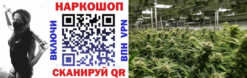 Названия наркотиков Верхняя Тура Амфетамин А ПВП ГАШ Конопля