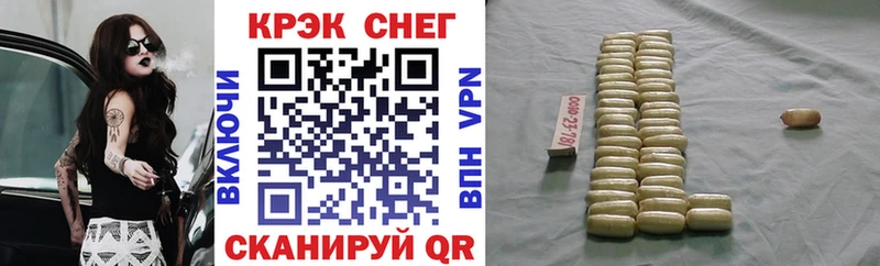 КОКАИН VHQ  Верхняя Тура 