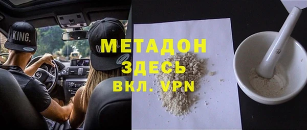 марихуана Верхнеуральск