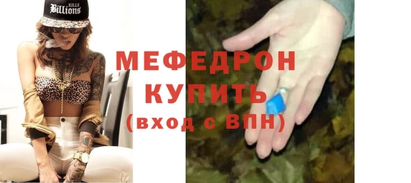 амф Верея