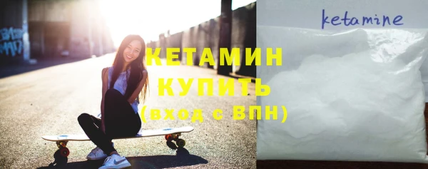 индика Вязьма