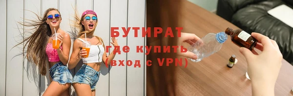a pvp Бугульма
