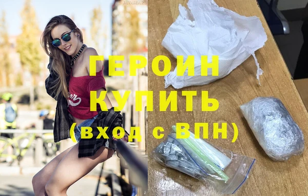 индика Вязьма