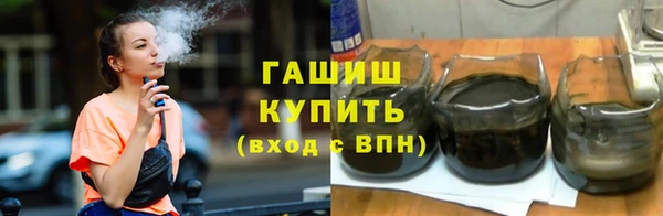 сатива Волосово