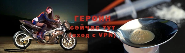 индика Верхний Тагил