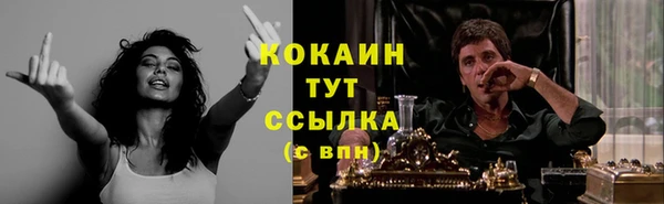 гидропоника Вязники