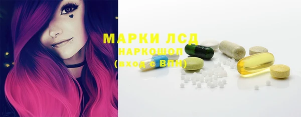 гидропоника Вязники