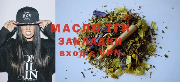 марихуана Верхнеуральск