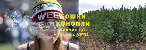 бутик Володарск
