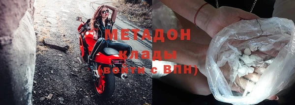 амф Верея