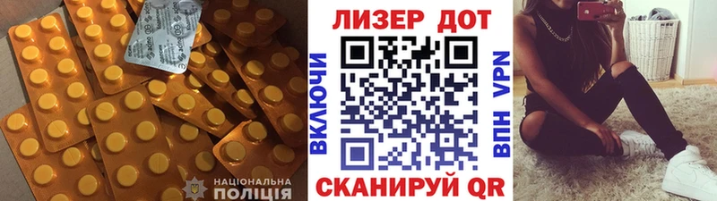 купить закладку  Верхняя Тура  ЛСД экстази кислота 