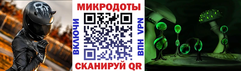 наркотики  Верхняя Тура  blacksprut   Галлюциногенные грибы Magic Shrooms 